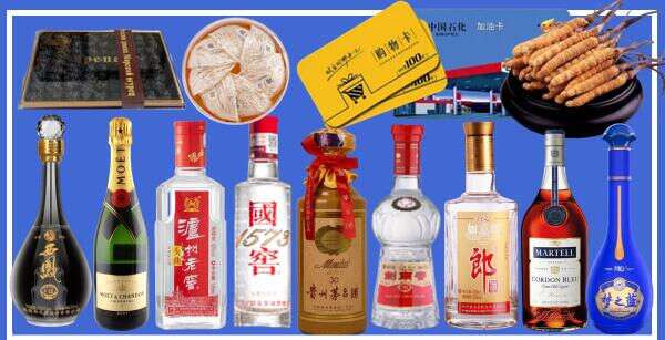 芜湖市鸠江聚信烟酒经营部