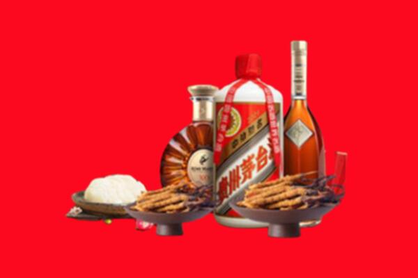 芜湖市鸠江烟酒回收礼品