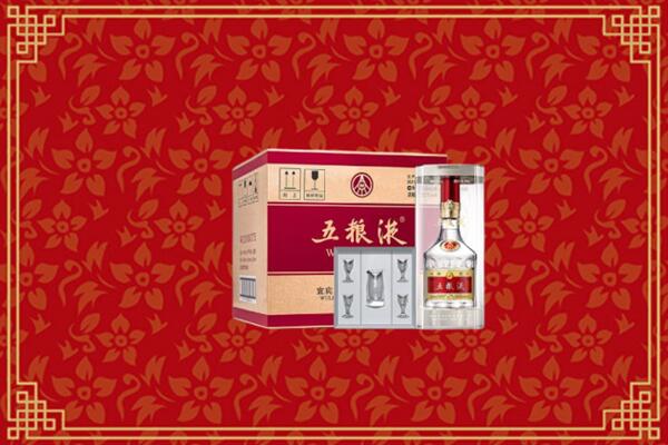 高价求购：芜湖市鸠江回收五粮液