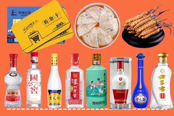 芜湖市鸠江回收烟酒